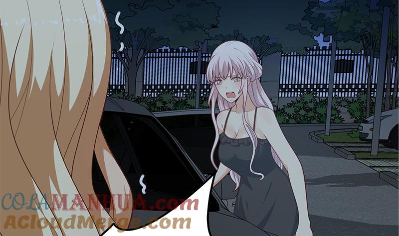都是黑丝惹的祸 467 第二季 第218话 卢嫣的自责 第7页