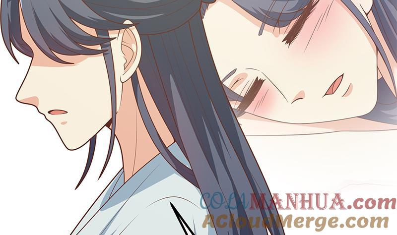都是黑丝惹的祸 468 第二季 第219话 恶心的发言 第19页