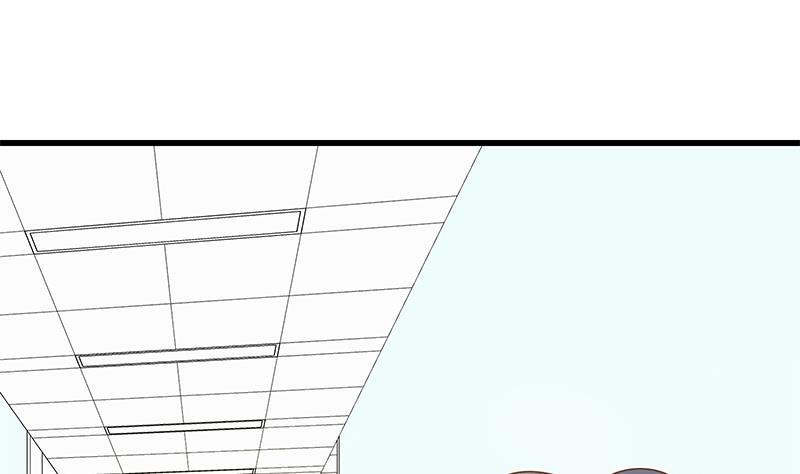 都是黑丝惹的祸 468 第二季 第219话 恶心的发言 第5页