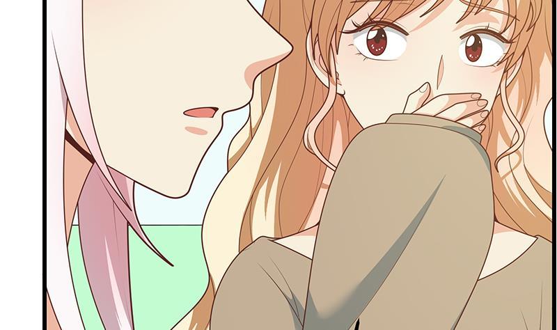 都是黑丝惹的祸 468 第二季 第219话 恶心的发言 第47页