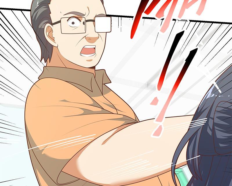 都是黑丝惹的祸 468 第二季 第219话 恶心的发言 第29页
