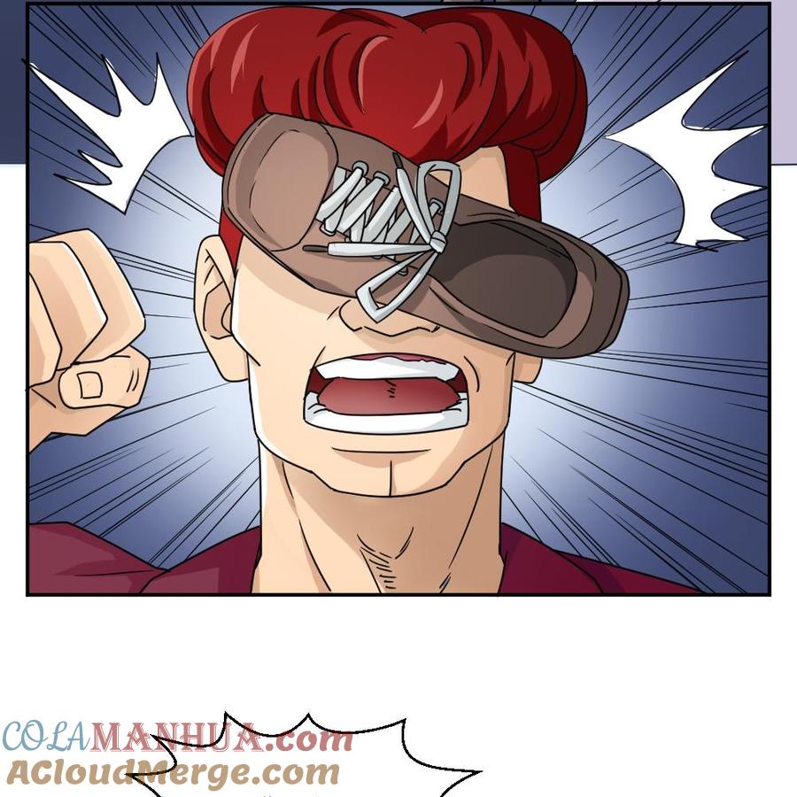 都是黑丝惹的祸 46 第46话 又一次出手 第40页
