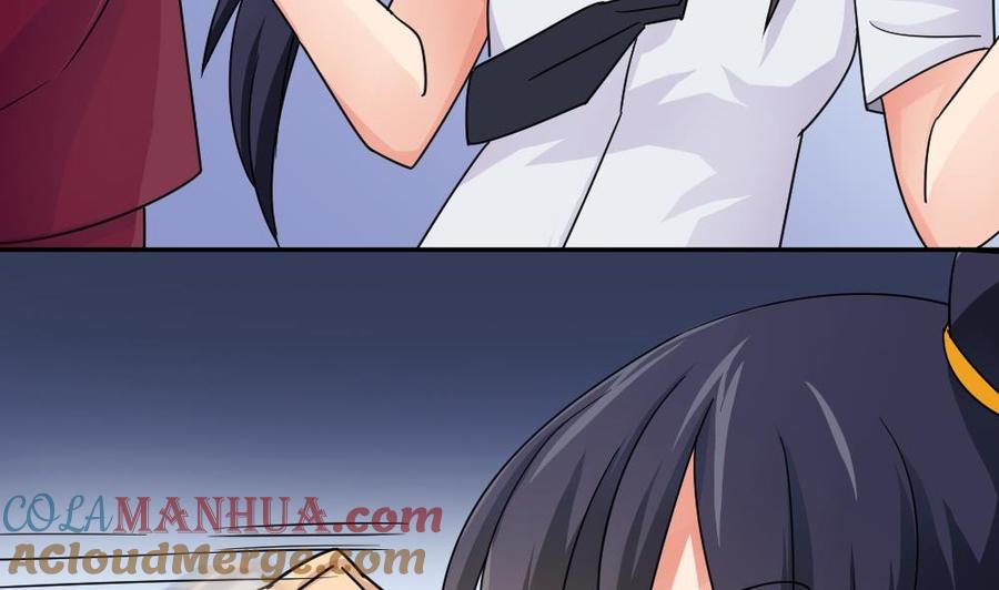 都是黑丝惹的祸 46 第46话 又一次出手 第38页