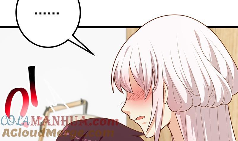 都是黑丝惹的祸 470 第二季 第221话 香艳的梦是真的！ 第40页