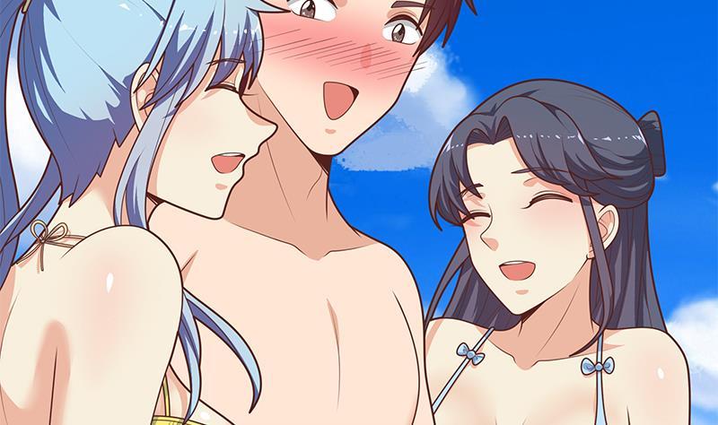 都是黑丝惹的祸 470 第二季 第221话 香艳的梦是真的！ 第29页