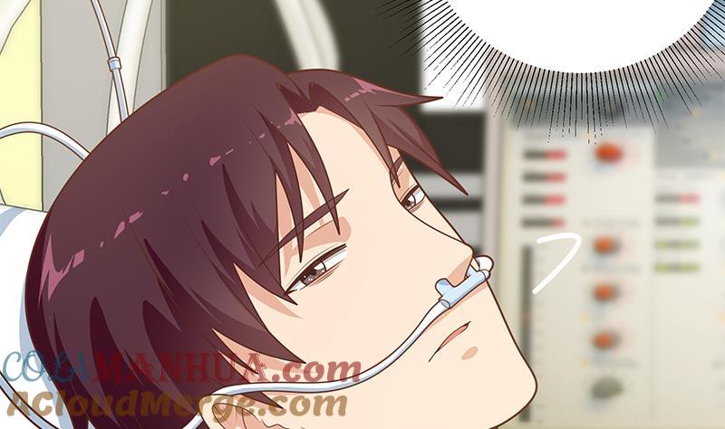 都是黑丝惹的祸 470 第二季 第221话 香艳的梦是真的！ 第10页