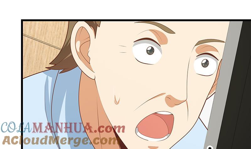 都是黑丝惹的祸 473 第二季 第224话 几秒钟搞定的事儿！ 第15页