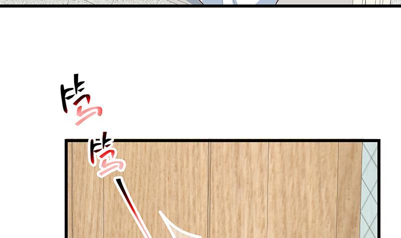 都是黑丝惹的祸 473 第二季 第224话 几秒钟搞定的事儿！ 第49页