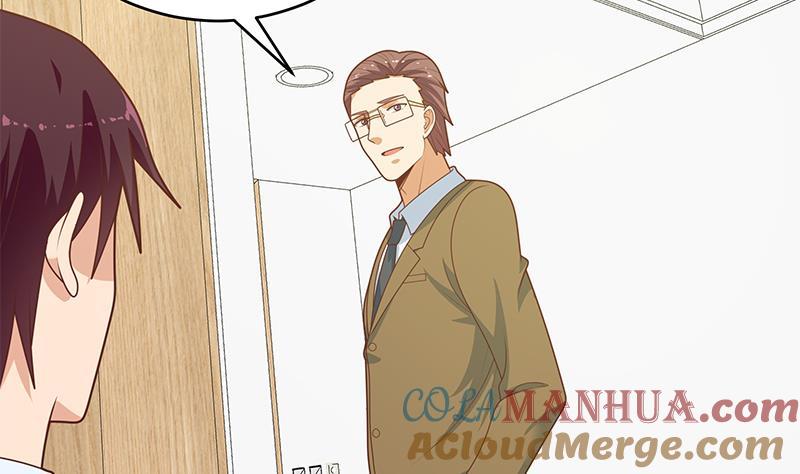 都是黑丝惹的祸 473 第二季 第224话 几秒钟搞定的事儿！ 第45页