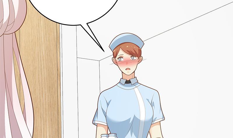 都是黑丝惹的祸 475 第二季 第226话 卢嫣的心意 第35页