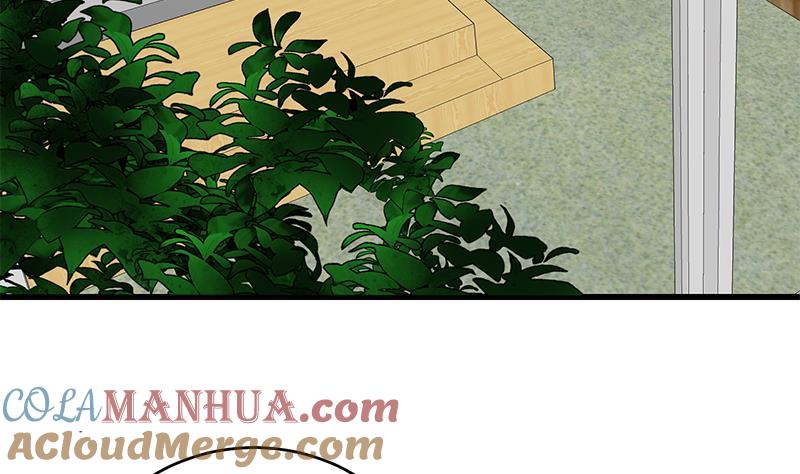 都是黑丝惹的祸 475 第二季 第226话 卢嫣的心意 第46页