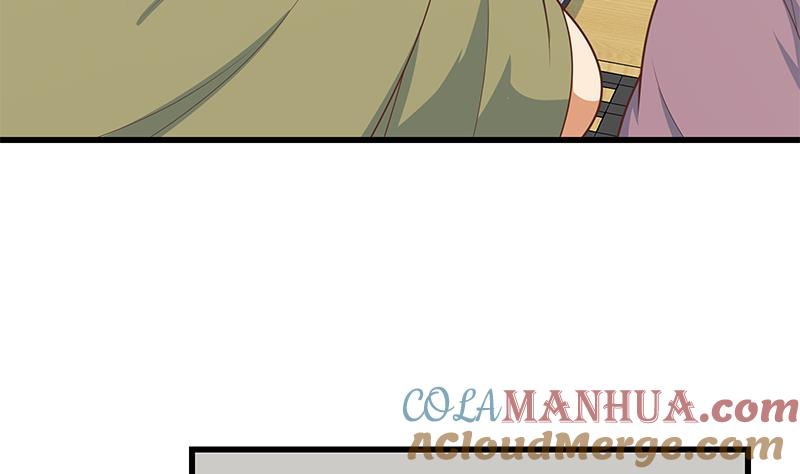 都是黑丝惹的祸 475 第二季 第226话 卢嫣的心意 第49页