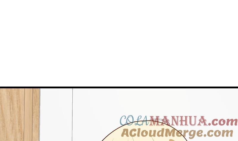 都是黑丝惹的祸 475 第二季 第226话 卢嫣的心意 第16页