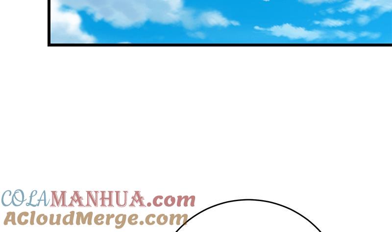 都是黑丝惹的祸 476 第二季 第227话 星雨的态度 第4页