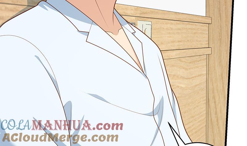 都是黑丝惹的祸 476 第二季 第227话 星雨的态度 第43页