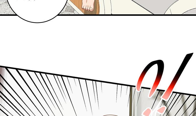 都是黑丝惹的祸 477 第二季 第228话 爱情里的自私 第35页