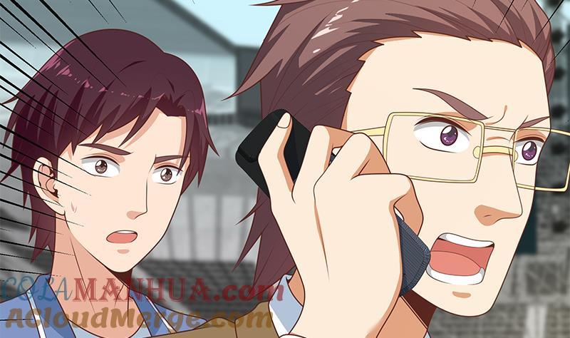 都是黑丝惹的祸 478 第二季 第229话 突发状况！ 第10页