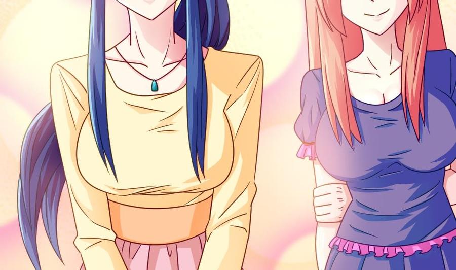 都是黑丝惹的祸 47 第47话 醉贵妃黄奈 第18页