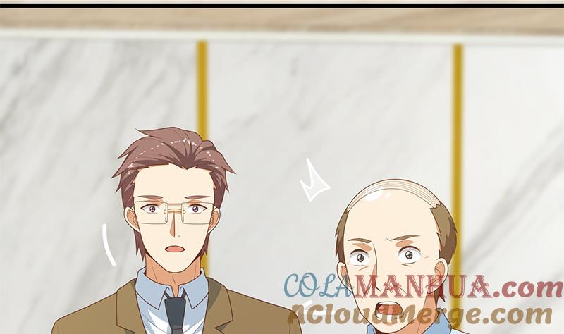 都是黑丝惹的祸 479 第二季 第230话 给你配的黑丝秘书 第28页
