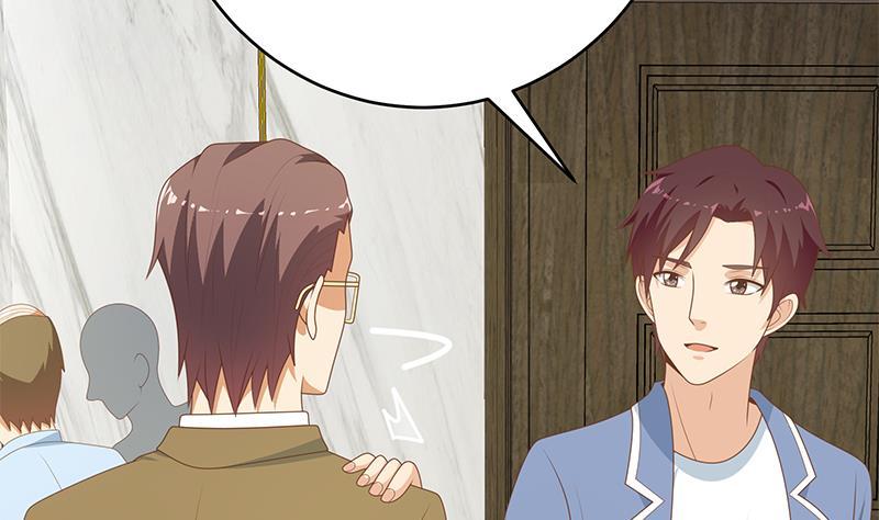 都是黑丝惹的祸 479 第二季 第230话 给你配的黑丝秘书 第38页