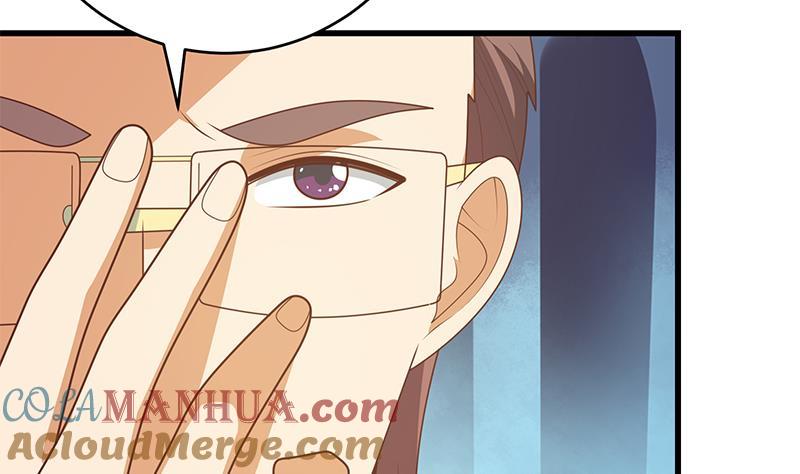 都是黑丝惹的祸 479 第二季 第230话 给你配的黑丝秘书 第7页