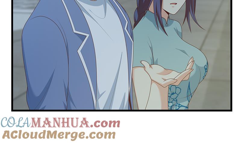 都是黑丝惹的祸 481 第二季 第232话 证明我是我？ 第22页