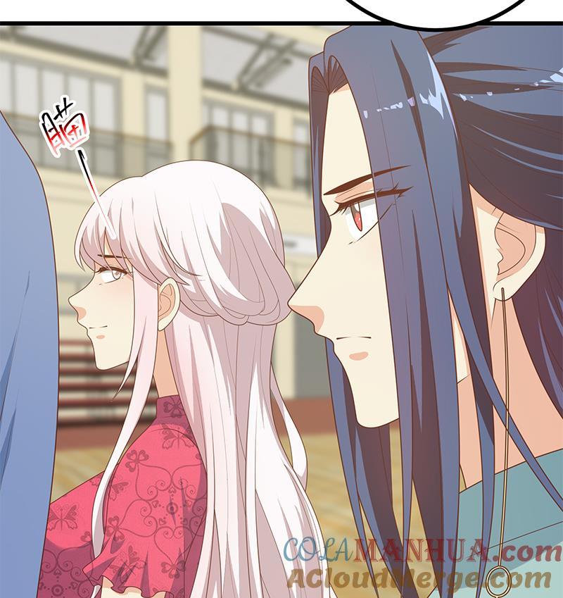 都是黑丝惹的祸 482 第二季 第233话 成年人的解决方式 第22页