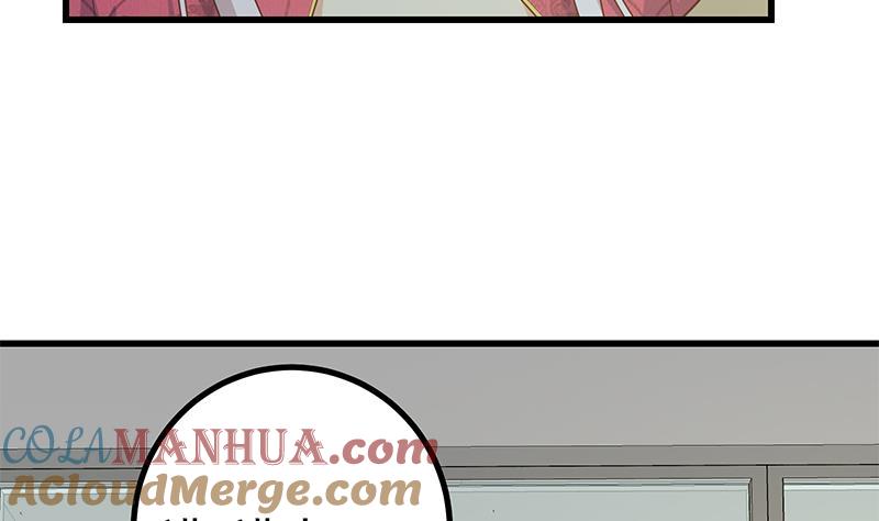 都是黑丝惹的祸 482 第二季 第233话 成年人的解决方式 第13页