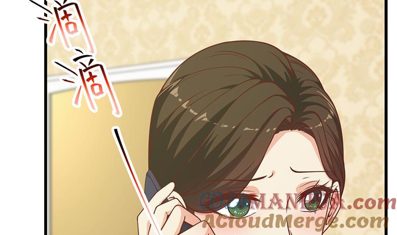 都是黑丝惹的祸 483 第二季 第234话 突发意外状况？ 第37页