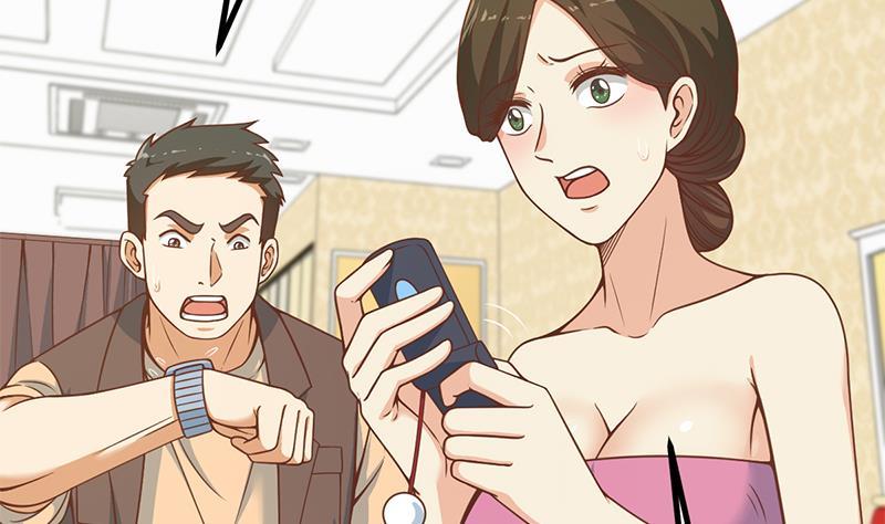 都是黑丝惹的祸 483 第二季 第234话 突发意外状况？ 第35页