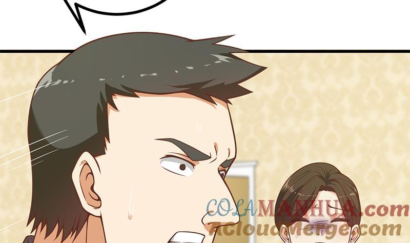 都是黑丝惹的祸 483 第二季 第234话 突发意外状况？ 第40页