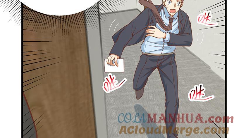 都是黑丝惹的祸 483 第二季 第234话 突发意外状况？ 第28页