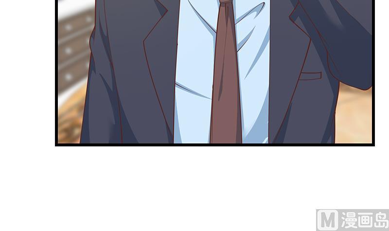 都是黑丝惹的祸 484 第二季 第235话 万能的刘忙 第51页