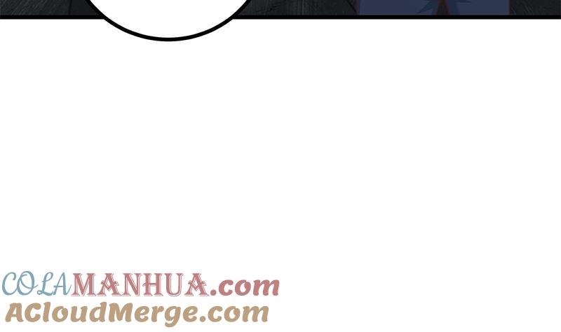 都是黑丝惹的祸 486 第二季 第237话 满地都是钱 第55页