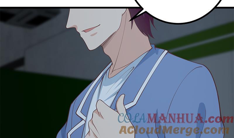 都是黑丝惹的祸 486 第二季 第237话 满地都是钱 第10页