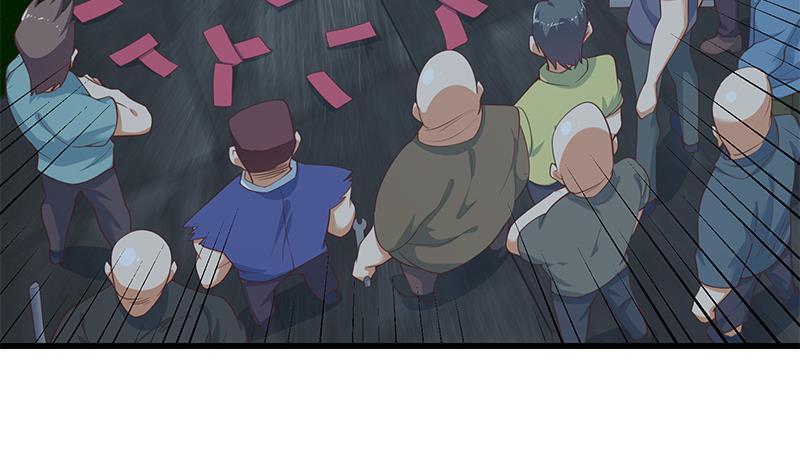 都是黑丝惹的祸 486 第二季 第237话 满地都是钱 第50页