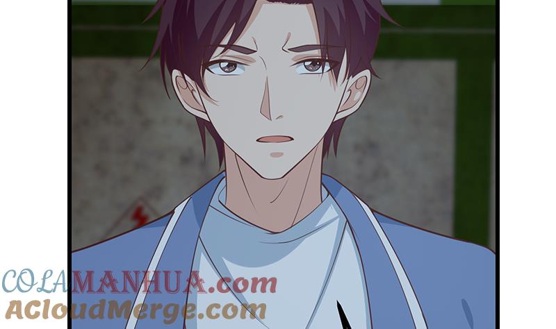 都是黑丝惹的祸 486 第二季 第237话 满地都是钱 第43页