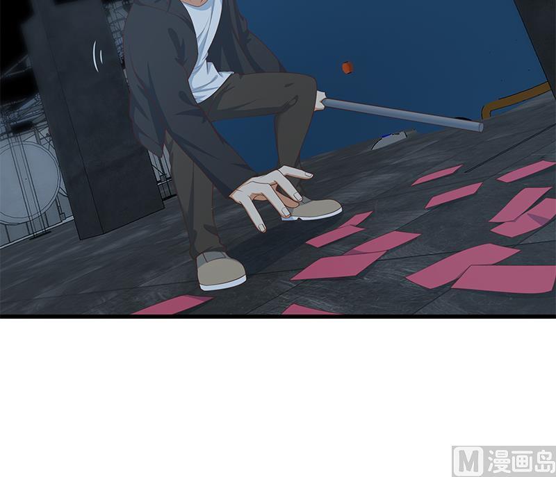 都是黑丝惹的祸 486 第二季 第237话 满地都是钱 第27页