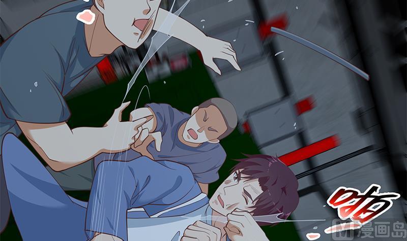 都是黑丝惹的祸 487 第二季 第238话 刘忙也被人捡漏？！ 第18页