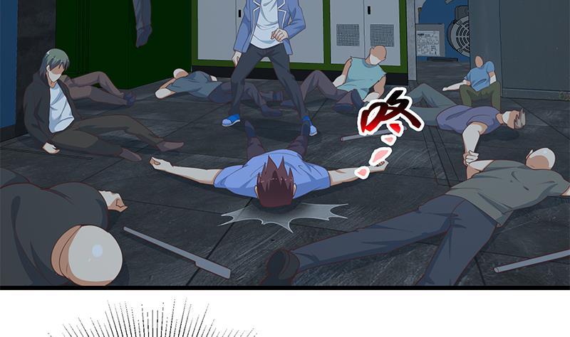 都是黑丝惹的祸 487 第二季 第238话 刘忙也被人捡漏？！ 第26页