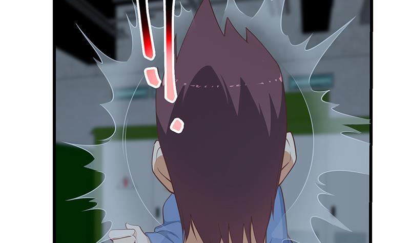 都是黑丝惹的祸 487 第二季 第238话 刘忙也被人捡漏？！ 第23页