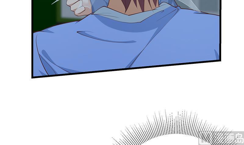 都是黑丝惹的祸 487 第二季 第238话 刘忙也被人捡漏？！ 第24页