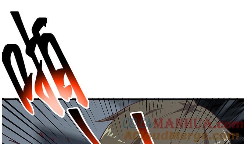 都是黑丝惹的祸 488 第二季 第239话 黑丝长腿来救场！ 第4页