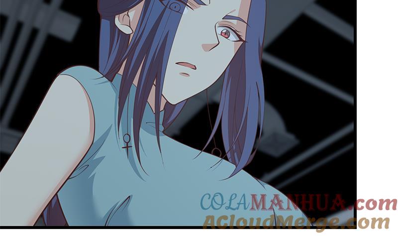 都是黑丝惹的祸 488 第二季 第239话 黑丝长腿来救场！ 第28页