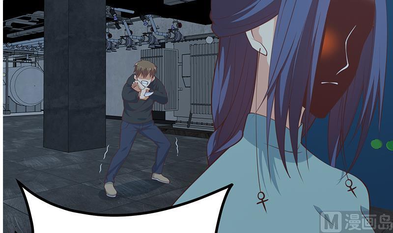 都是黑丝惹的祸 488 第二季 第239话 黑丝长腿来救场！ 第21页