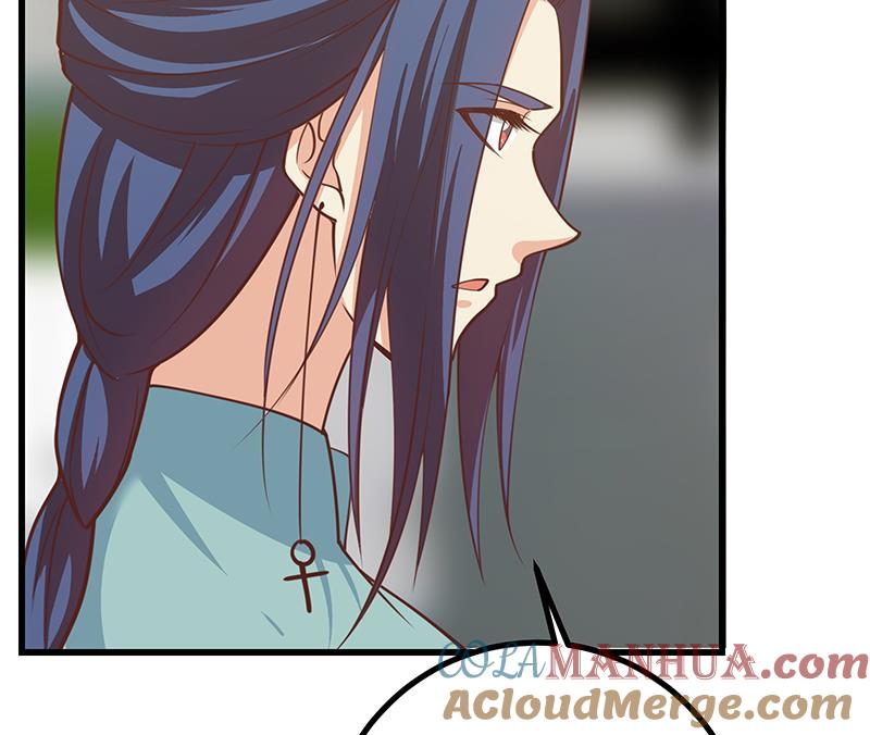 都是黑丝惹的祸 490 第二季 第241话 李晓枫的秘密 第25页