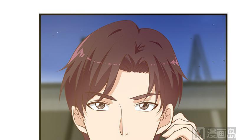 都是黑丝惹的祸 491 第二季 第242话 跨时代之舞 第21页