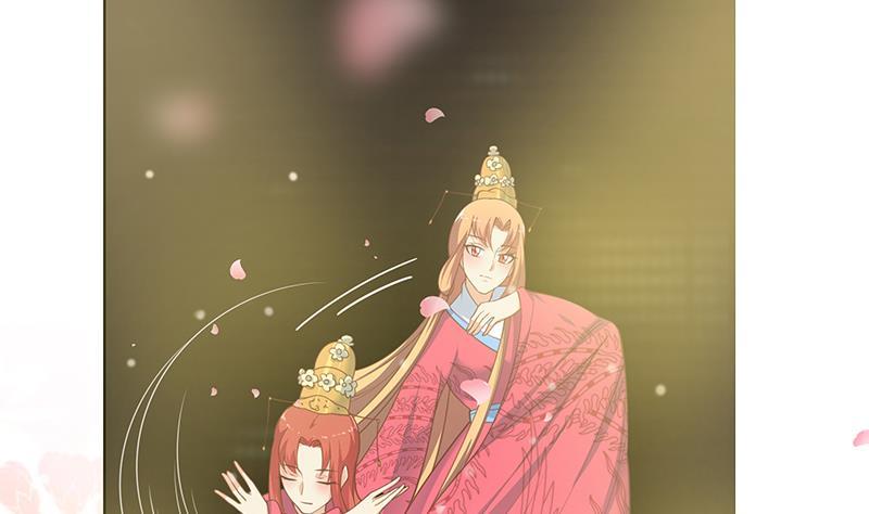 都是黑丝惹的祸 491 第二季 第242话 跨时代之舞 第38页