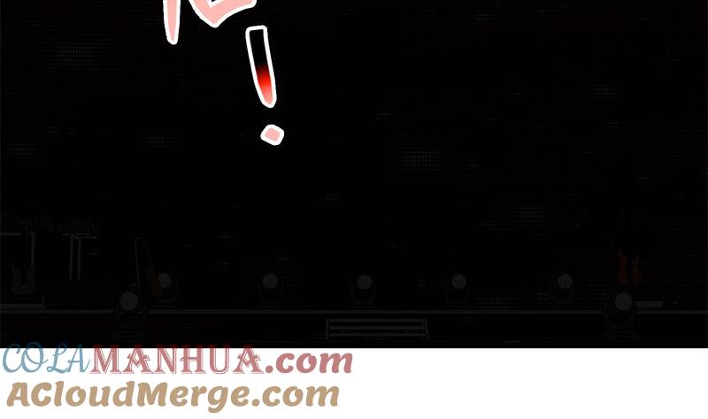 都是黑丝惹的祸 491 第二季 第242话 跨时代之舞 第46页