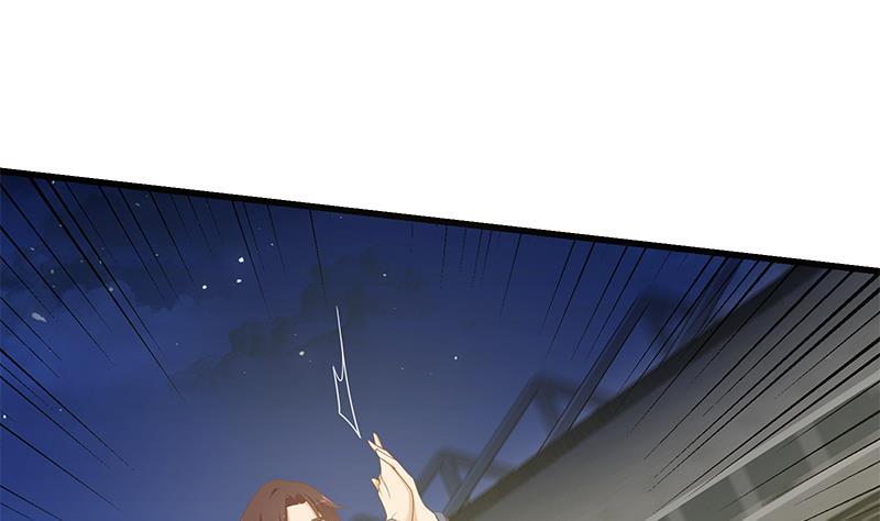 都是黑丝惹的祸 492 第二季 第243话 是心动的感觉！ 第11页